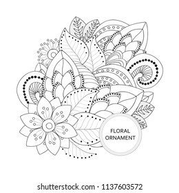 stock vector abstract hand draw flower and wave, doodle bouquet. oriental or arabic, russia art background. template for card. banner