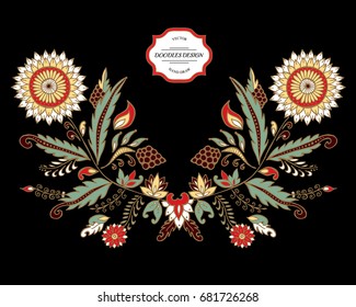 stock vector abstract hand draw flower and wave, doodle bouquet. oriental or arabic, russia textile design. template for card. banner