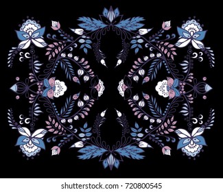 stock vector abstract hand draw flower and leaf, doodle ornament. oriental or arabic, russia art background. template for card. banner