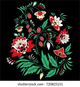 stock vector abstract hand draw flower and wave, doodle bouquet. oriental or arabic, russia art background. template for card. banner