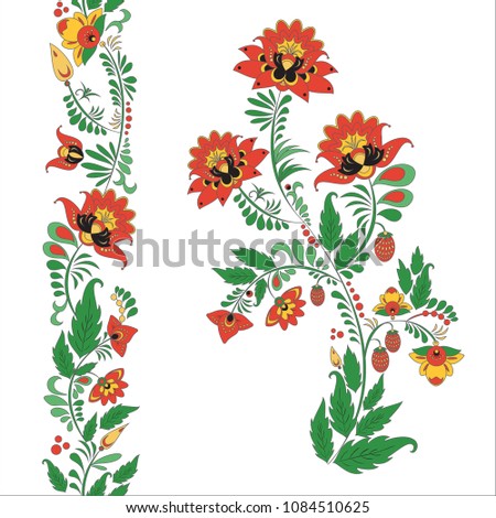 stock vector abstract hand draw flower and wave, doodle bouquet. oriental or arabic, russia art background. template for card. banner
