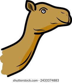 Stock vector abstract image of smiling camel head