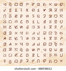 Stock Vector Alien hieroglyphics carved in stone left by aliens.