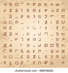 Stock Vector Alien hieroglyphics carved in stone left by aliens.