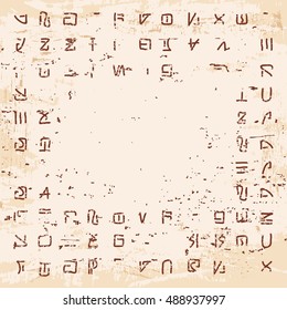 Stock Vector Alien hieroglyphics on the stone with the effect of aging.