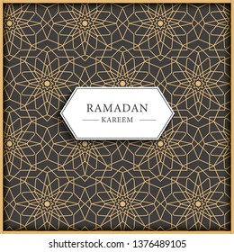 Stock vector arabic pattern template beautiful festival background with islamic ornament