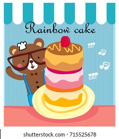 stock vector bear with rainbow cake cartoon