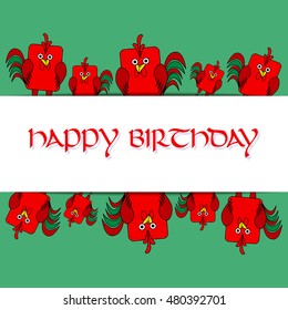 Stock vector card template for children's birthday party. Flat bird design. Rounded rectangle green and red rooster, cock. Template for poster, banner, greeting card, invitation. Vector illustration