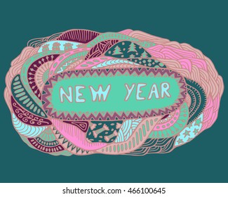 stock vector christmas pattern with tree, boll, snowflakes. hand draw pattern