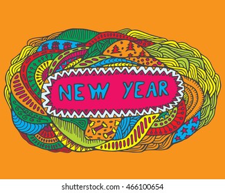 stock vector christmas pattern with tree, boll, snowflakes. hand draw pattern