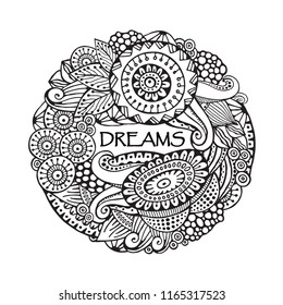 stock vector cute doodles hand draw wave ornament. template for card or banner.