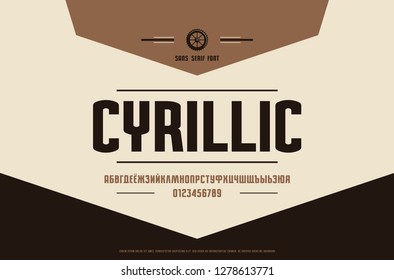 Stock vector cyrillic narrow sans serif font, alphabet, typeface. Letters and numbers for logo and label design in retro style