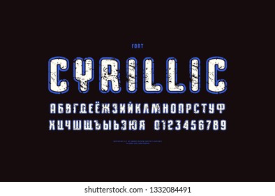 Stock vector cyrillic sans serif font with rounded corners and contour. Letters and numbers with vintage texture for logo and t-shirt design in sport style. Color print on black background
