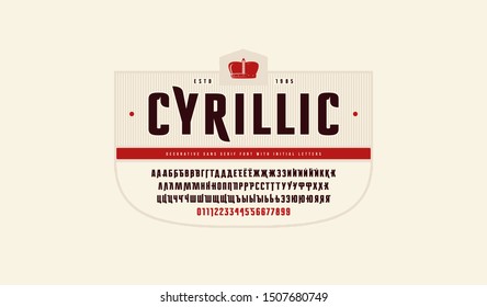 Stock vector cyrillic sans serif font with initial letters and numbers for logo and headline design. Color print on white background