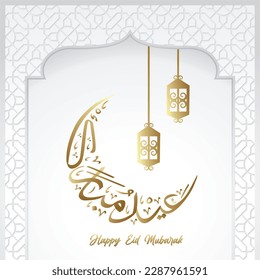 stock vector eid mubarak arabic calligraphy crescent moon shape with ornament and lantern for greeting