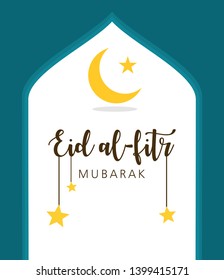 Stock vector eid Mubarak greeting beautiful lettering hand drawing on with ornament