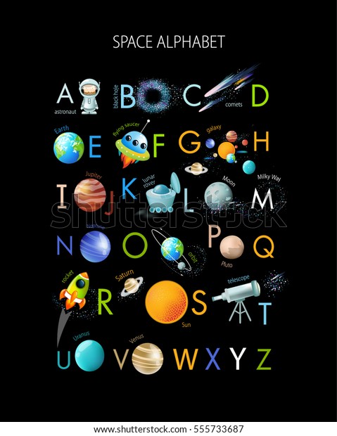 Stock Vector English Alphabet Space Solar Stock Vector