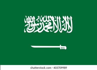 Stock Vector Flag of Saudi Arabia - Proper Dimensions
