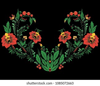 stock vector flowers and leaf ornament. oriental or russian pattern.necklace embroidery design