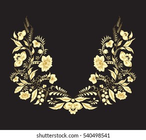 stock vector flowers and leaf ornament. oriental or russian pattern