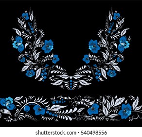 stock vector flowers and leaf ornament and seamless border. oriental or russian pattern.necklace embroidery design