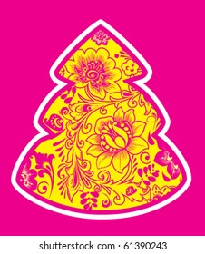 Stock vector glamour new year card with flower ornament