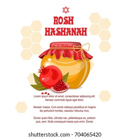 Stock vector. Greeting cards Rosh Hashanah Jewish New year. The design with a pen to draw a half of a ripe pomegranate with a jar of honey. Pomegranate seeds. Celebrating Rosh Hashanah-Shanah.