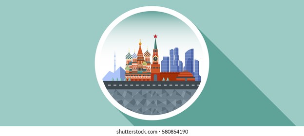 Stock vector illustration background icon circle flat style architecture buildings and monuments town city country travel printed materials, Russia Moscow, Russian culture, landscape, Kremlin, capital