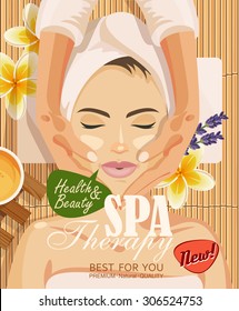 Stock vector illustration beautiful woman taking facial massage treatment in the spa salon on bamboo background