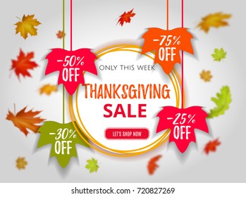 Stock vector illustration design Thanksgiving falling leaves. Autumn foliage fall leaf flying in sky blured. Autumn design. Templates for post cards, banners, flyers, sale, presentations, reports