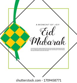 Stock vector illustration : Greeting card / publication template for Islamic holiday of Eid-ul Fitr after the Holy Month of Ramadan depicting Ketupat, rice cake traditionally eaten during the ocassion