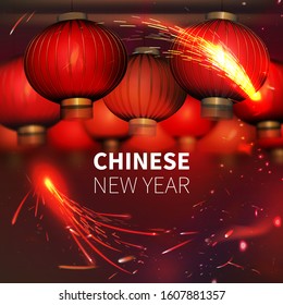 Stock vector illustration Happy Chinese New Year background, card, seamless. Chinese red paper lantern. lights. Chinese Happy New Year Traditional background. Design of holiday greeting card. EPS 10