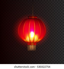 Stock Vector Illustration Happy Chinese New Year. Chinese Red Paper Lantern Isolated On A Transparent Background. Chinese Lantern. China Paper Lamp. EPS 10