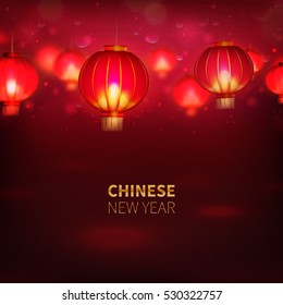 Ilustração vetorial de estoque Feliz Fundo de Ano Novo Chinês, cartão, sem costura. Lanterna chinesa de papel vermelho. Luzes. Chinês Feliz Ano Novo Fundo tradicional. Design de cartão de férias. EPS 10