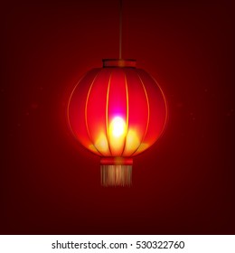 Stock vector illustration Happy Chinese New Year. Chinese red paper lantern. Chinese lantern. China paper lamp. Isolated on a red background. EPS 10