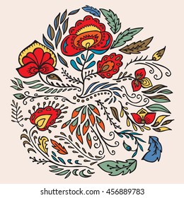 stock vector ornate texture pattern with flowers. ethnic design background.