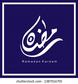 stock vector ramadan kareem in arabic islamic with blue background