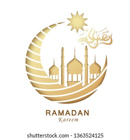 stock vector ramadan kareem concept horizontal banner with islamic geometric square frame