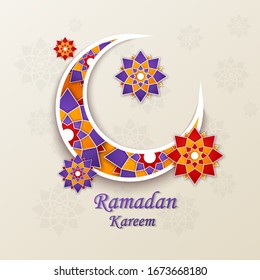 stock vector ramadan kareem concept horizontal banner with islamic geometric square frame