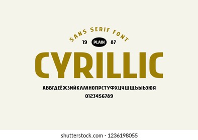 Stock vector sans serif font, alphabet, typography. Cyrillic letters and numbers for logo and headline design. Isolated on white background