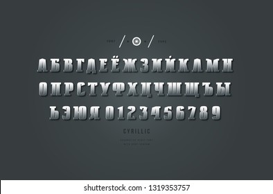 Stock vector silver colored and metal chrome cyrillic slab serif font. Letters and numbers for sport logo and emblem design