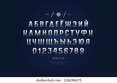 Stock vector silver colored and metal chrome cyrillic sans serif font. Letters and numbers for sport logo and headline design. Color print on blue background