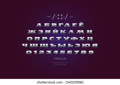 Stock vector silver colored and metal chrome cyrillic extended serif font. Letters and numbers for logo and emblem design