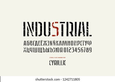 Stock vector stencil-plate sans serif narrow font, alphabet, typography. Cyrillic letters and numbers with rough texture for logo and label design. Print on white background