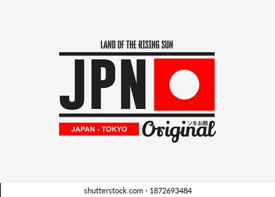 stock vector typography graphics for t-shirt prints and other uses. Japanese text translation Tokyo
