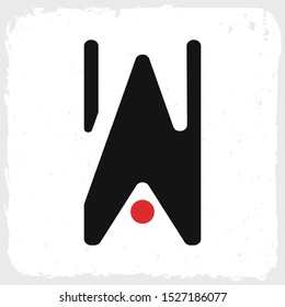 stock vector W geometric ethnic style with red points letter, abstract logo icon design template for business corporate, hipster theme, trendy posters . minimalistic concept logo design.