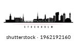 Stockholm skyline horizontal banner. Black and white silhouette of Stockholm, Sweden. Vector template for your design. 