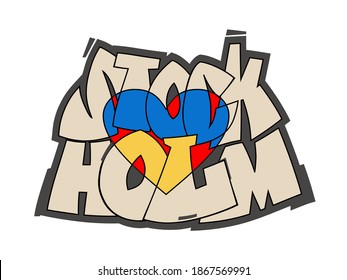 Stockholm vector text. Cartoon style hand drawn lettering and heart in Swedish flag colors. Can be used for printing on t shirt and souvenirs. Posters, banners, cards, flyers, stickers.