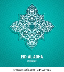 stock-vector-illustration-ornamental-background-star-eid-al-adha-mubarak