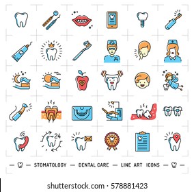 Stomatology Icon Dental Care Logo. Colorful Dentistry Thin Line Art Icons. Symbols Teeth, Dentist, Smile, Caries, Implant, Office. Vector Outline Elements